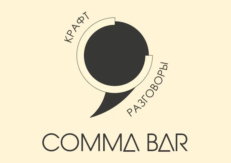 Comma